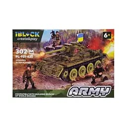 Конструктор Армия IBLOCK PL-921-430, 3 фигурки военных Вид 3