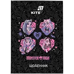 Щоденник шкільний Kite MH (MH26-262)