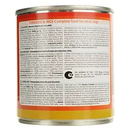 Вологий корм для дорослих собак Farmina Ecopet Natural Dog Chicken&Rice, з куркою та рисом, 300 г - мініатюра 3