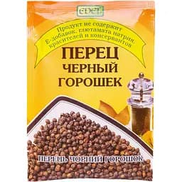 Перец черный Edel горошек 25 г (158956)