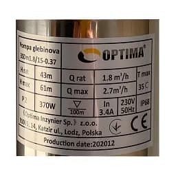 Насос свердловинний Optima 3SDm1.8/15 0.37 кВт 61 м 3″, кабель 35 м, з пультом та підвищеною стійкістю до піску NEW - мініатюра 2