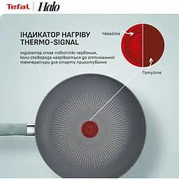 Сковорода Tefal Halo Eucalyptus 28 см сіра (G0160602) - мініатюра 4