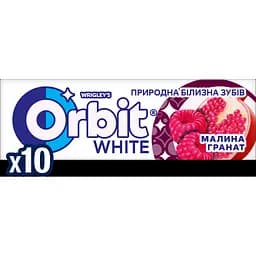 Резинка жевательная Orbit White Малина-гранат 14 г (939548)