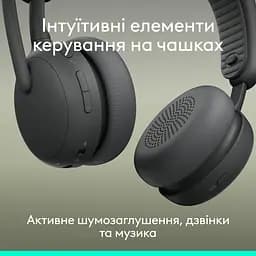 Bluetooth-гарнітура Logitech Zone Wireless 2 ES Graphite (981-001503) - мініатюра 8
