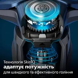 Електрична бритва Philips S7886/55 чорна - мініатюра 6