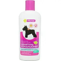 Фітошампунь-кондиціонер Vitomax з алое для довгошерстих собак, 200 мл