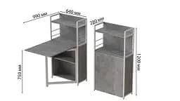 Стіл книжка з етажеркою Практик 1 Ferrum-decor 1200x640x990 Білий метал ДСП Бетон 16 мм (FRD-104624) - мініатюра 5