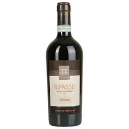 Вино Cecilia Beretta Valpolicella Ripasso Superiore сухое красное 0.75 л