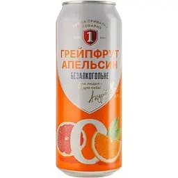 Пиво безалкогольне Перша приватна броварня Грейпфрут-апельсин, світле, фільтроване, 0,5%, з/б, 0,5 л (908813)