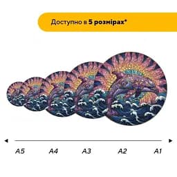 Дерев'яний фігурний пазл Мандала Дельфіна, А5, Картонна коробка 35 елементів - мініатюра 2