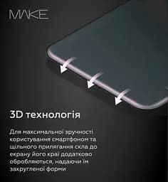 Захисне скло MAKE Samsung S25 Ultra Glass - мініатюра 5
