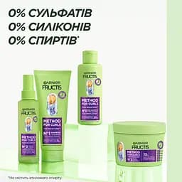 Незмивний спрей для хвилястого та кучерявого волосся Garnier Fructis Method For Curls для чітких та наповнених вологою локонів 150 мл - мініатюра 9