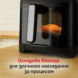 Tefal Мультипіч Tefal Easy Fry Silence XXL, 1800Вт, чаша-7, сенсорне керув., 10 програм, з віконцем, пластик, чорний - мініатюра 10