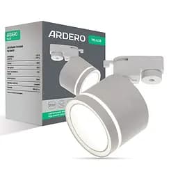 Трековий світильник Ardero ML438 під лампу білий - мініатюра 2