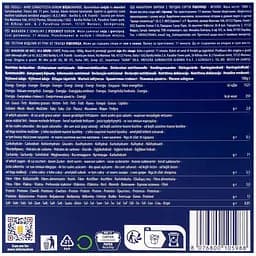 Макаронні вироби Barilla Фузиллі №98, 1 кг (754002) - мініатюра 4