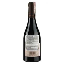 Вино Feudo Principi di Butera, Amira Nero d'Avola, Sicilia DOC 2017, червоне, сухе, 0,375 л - мініатюра 2