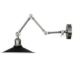 Настенное бра никелированное 4-х поворотное, PikArt арт. 3303 черный