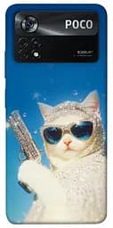 Чохол Demsky Diamond kitty для Xiaomi Poco X4 Pro 5G