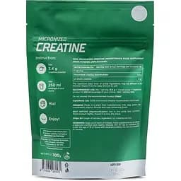 Креатин Progress Nutrition Creatine Monohydrate 300 г - мініатюра 2