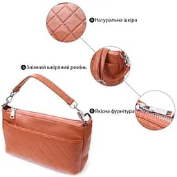 Жіноча сумка Vintage середнього розміру на три відділення з натуральної шкіри 24х15х9 см sum0027018 - мініатюра 4