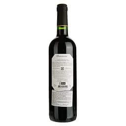 Вино Chateau Dauzac D de Dauzac Bordeaux rouge AOP 2020 червоне сухе 0.75 л - мініатюра 2
