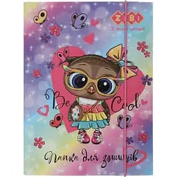 Папка для зошитів ZiBi Kids Line Owl на резинці В5+ (ZB.14982)