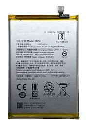 Аккумулятор Xiaomi POCO M2 Pro BN56