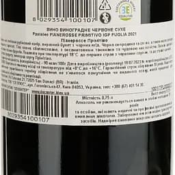 Вино Paololeo Pianerosse Primitivo IGP Puglia червоне сухе 0.75 л - мініатюра 4
