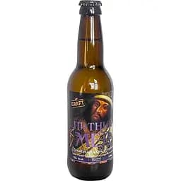Уцінка. Набір питного меду Holiday Brewery: Козацький з хмелем 6% (2 шт. x 0.33 л) + Монастирський ароматний 6% (2 шт. x 0.33 л) - мініатюра 2