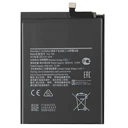 Акумулятор HQ-70N, Samsung A115 Galaxy A11, 4000mAh, оригінал PRC