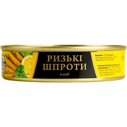 Шпроты Fish Line Рижские 160 г