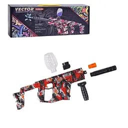 Іграшковий автомат з акумулятором, глушником та орбізами. Червоного кольору