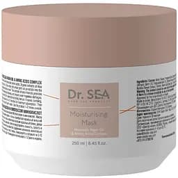 Маска для волосся Dr. Sea зволожувальна з аргановою олією та амінокислотами 250 мл (20127)