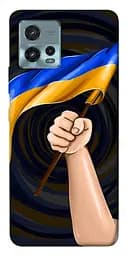 Чехол itsPrint Флаг для Motorola Moto G72