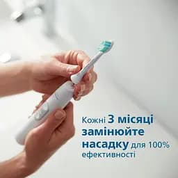 Насадка для зубної щітки Philips Sonicare G3 Premium Gum Care (HX9052/17) - мініатюра 8