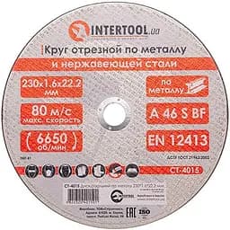 Круг отрезной по металлу и нержавеющей стали Intertool 230 х 1.6 х 22.2 мм в упаковке 10 шт.