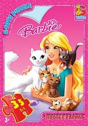 Пазлы G-Toys Barbie, 35 элементов, BA016