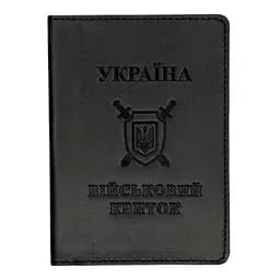 Обкладинка Військовий квиток SP