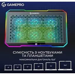 Охолоджувальна підставка для ноутбука до 15,6 дюйма GamePro GPCP-660 6xfans - мініатюра 12