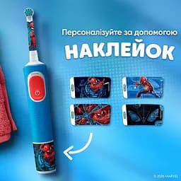 Електрична зубна щітка Oral-B Pro Kids Людина-Павук + Футляр - мініатюра 5
