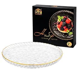Блюдо для подачі S&T 21 см 2 шт. прозорий золотий кант (9295-1)