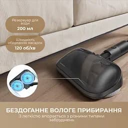 Бездротовий пилосос Dreame R10 PRO Aqua - мініатюра 6