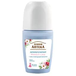 Антиперспірант Зелена Аптека Магнолія та троянда, 50 мл
