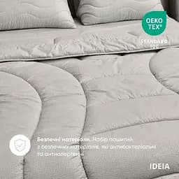 Набір постільної білизни Ideia Oasis з ковдрою полуторний перламутрово-сірий (8000035247) - мініатюра 3