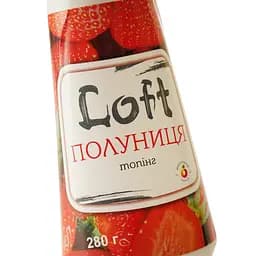 Топінг Loft Полуниця 0.28 кг - мініатюра 5
