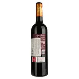 Вино Leza Garcia Tinto Familia Crianza DOCa Rioja червоне сухе 0.75 л - мініатюра 2