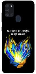 Чохол Demsky У боротьбі для Samsung Galaxy A21s