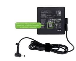 Блок живлення (зарядка) для ноутбука та моноблока Asus 90W (19V, 4.74A, 5.5x2.5мм) A19-090P2A [NEW Gen] від Asus, 90W, 4.74A, 5,5ммx2,5мм - мініатюра 2