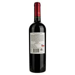 Вино Montes Cabernet Sauvignon Reserva, червоне, сухе, 14%, 0,75 л (5329) - мініатюра 2