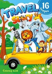 Книга Розфарбовка, 80 г, 210x297 мм, 16 аркушів, А4, скоба, диз. 22154